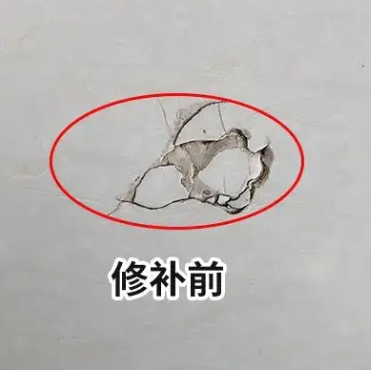 环江瓷砖空鼓维修公司分享瓷砖防水涂料过厚或表面过于光滑，可能会产生的问题。